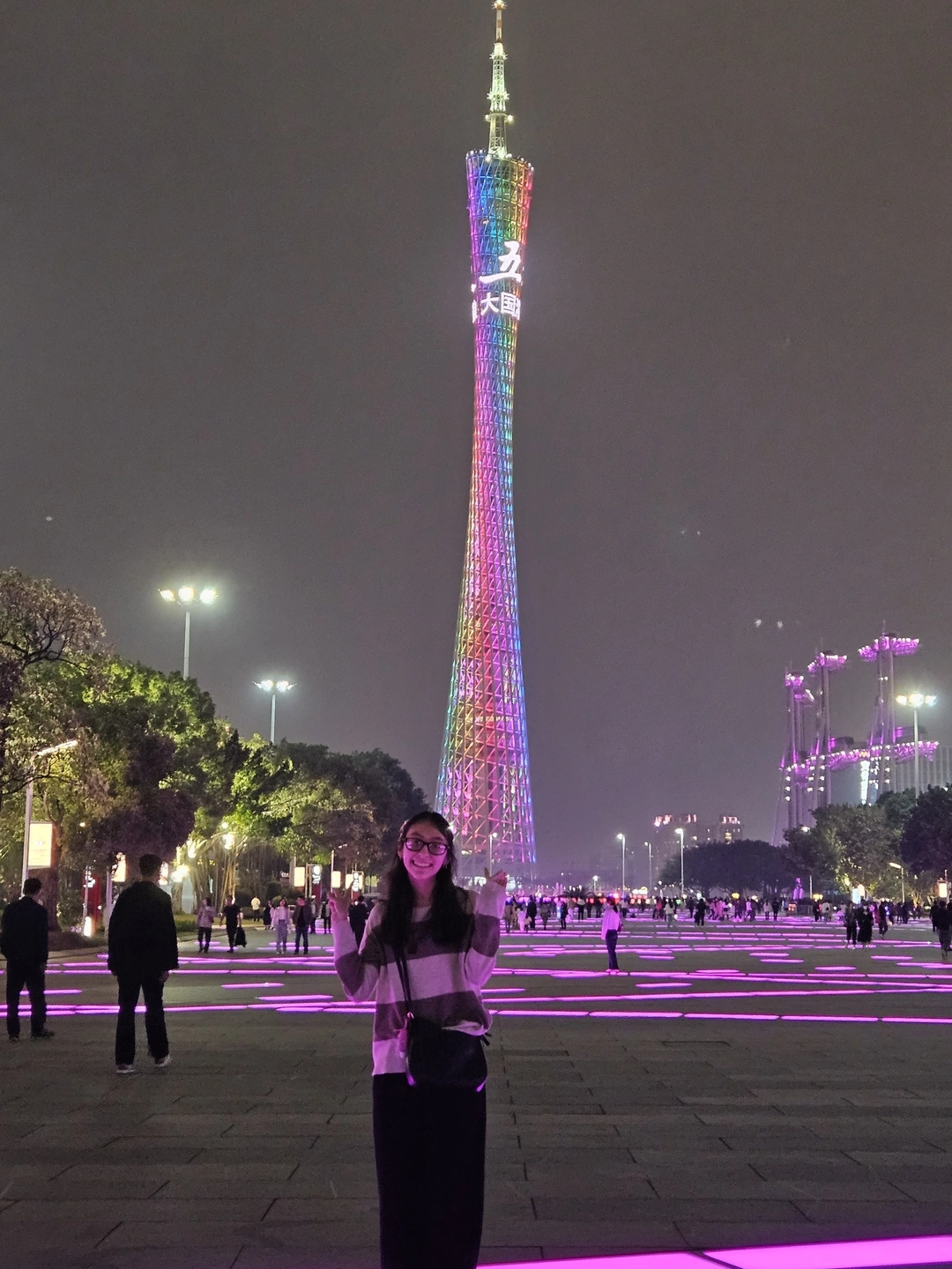 Entries in the International Programs Office annual Education Abroad Photo Contest. Photo contributed by Jessica Estrada Garza in the Most Epic Selfie category.