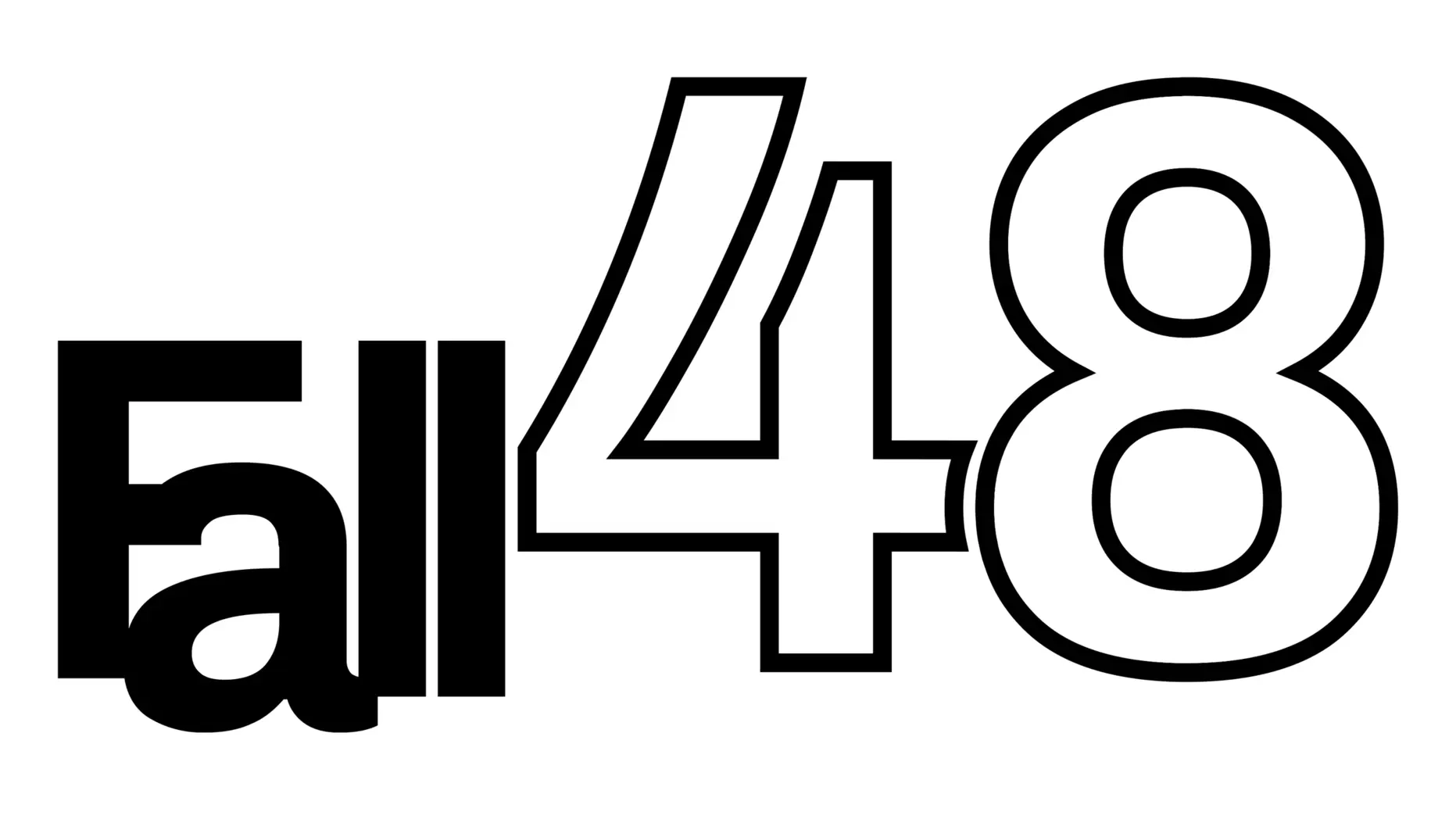 fall48 short film festival logo black and white
